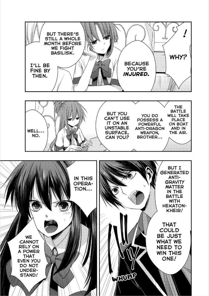 Juuou Mujin no Fafnir Chapter 16 page 6 - Chapter 16