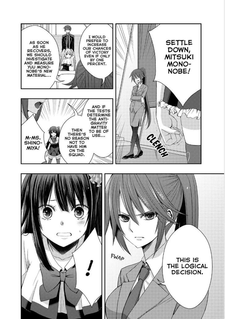 Juuou Mujin no Fafnir Chapter 16 page 7 - Chapter 16