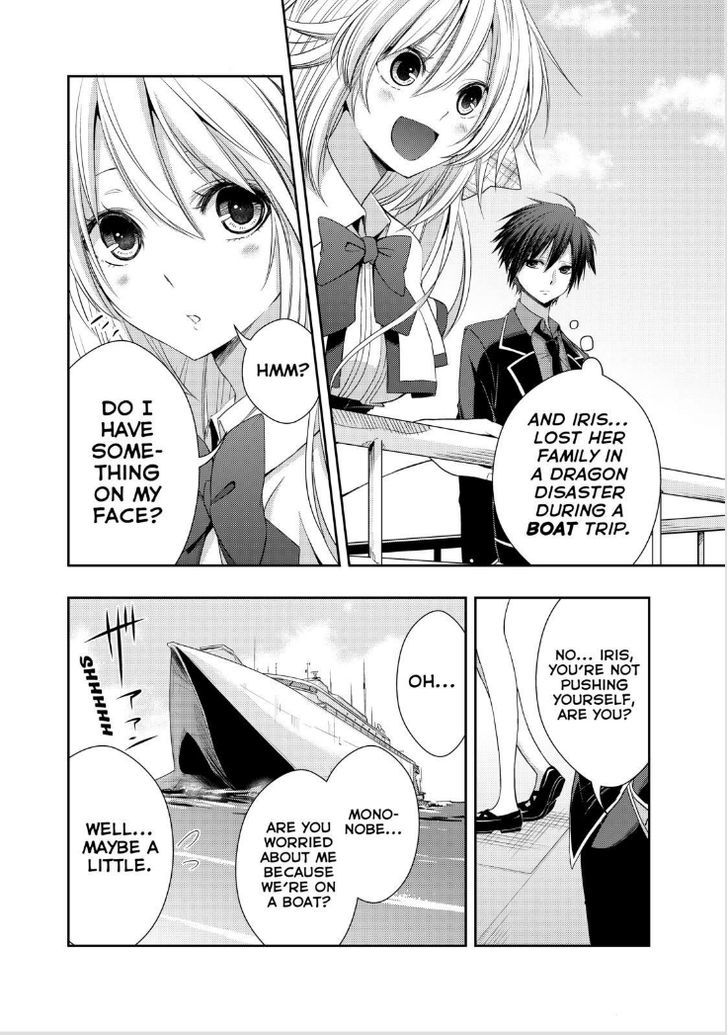 Juuou Mujin no Fafnir Chapter 16 page 9 - Chapter 16