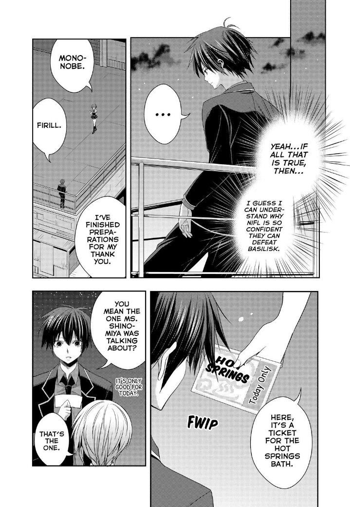 Juuou Mujin no Fafnir Chapter 17 page 17 - Chapter 17