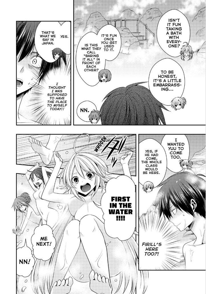 Juuou Mujin no Fafnir Chapter 17 page 19 - Chapter 17