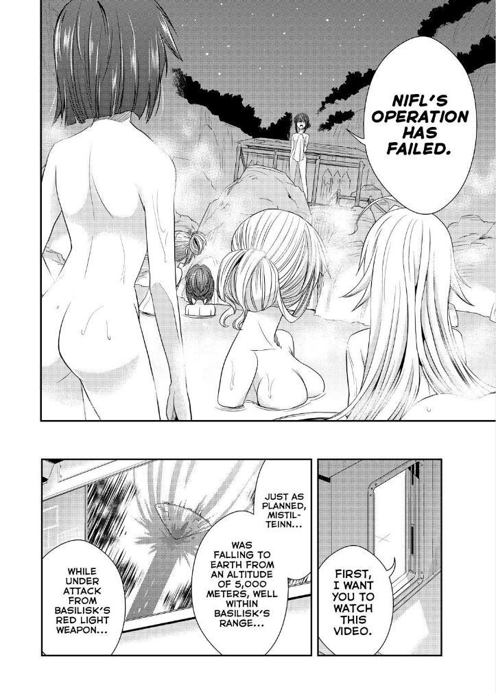 Juuou Mujin no Fafnir Chapter 17 page 25 - Chapter 17