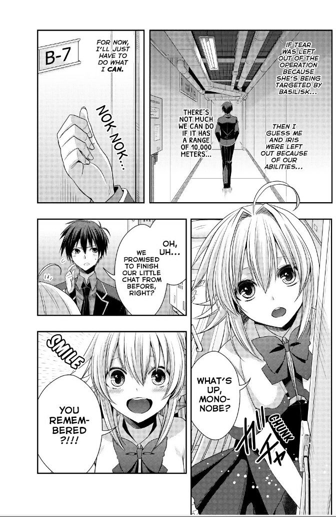 Juuou Mujin no Fafnir Chapter 17 page 28 - Chapter 17