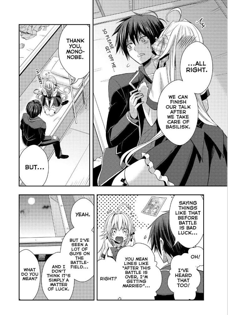 Juuou Mujin no Fafnir Chapter 17 page 34 - Chapter 17