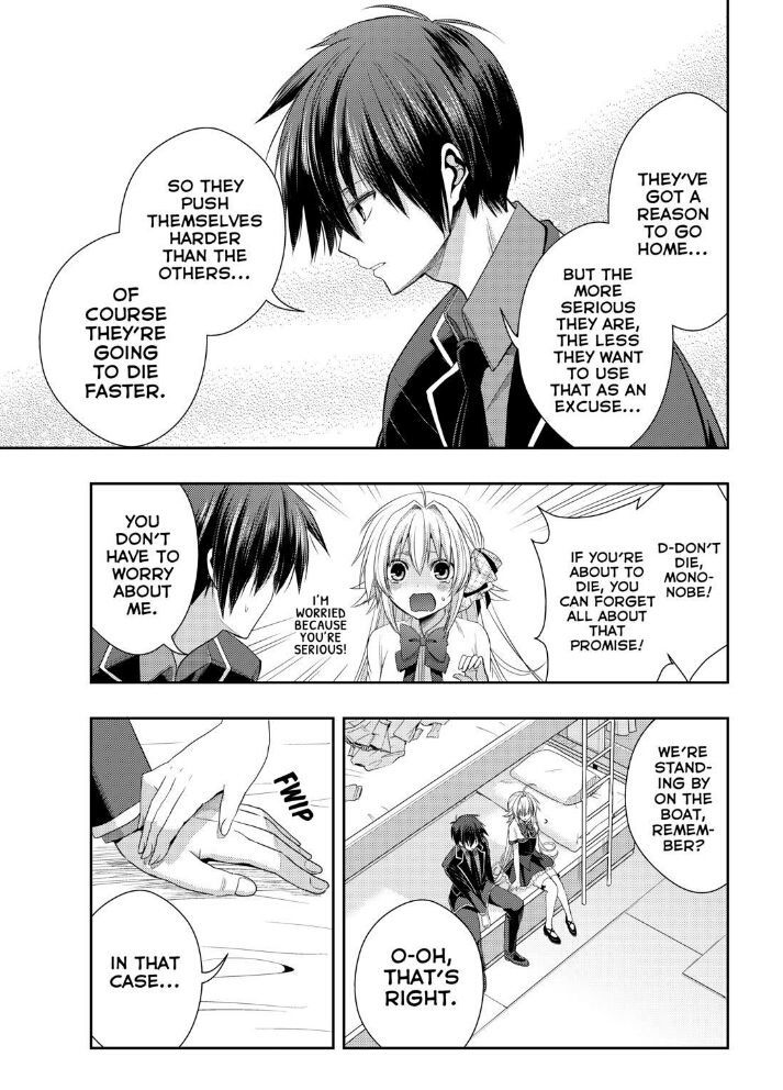 Juuou Mujin no Fafnir Chapter 17 page 35 - Chapter 17