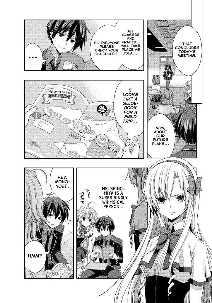 Juuou Mujin no Fafnir Chapter 17 page 6 - Chapter 17