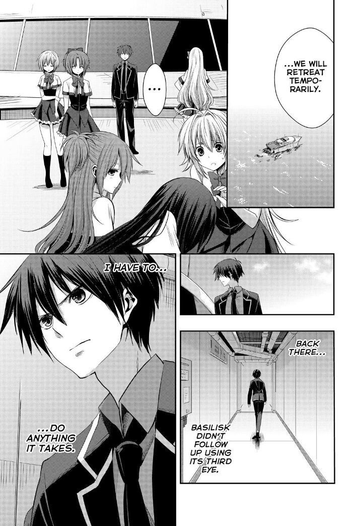 Juuou Mujin no Fafnir Chapter 18 page 18 - Chapter 18