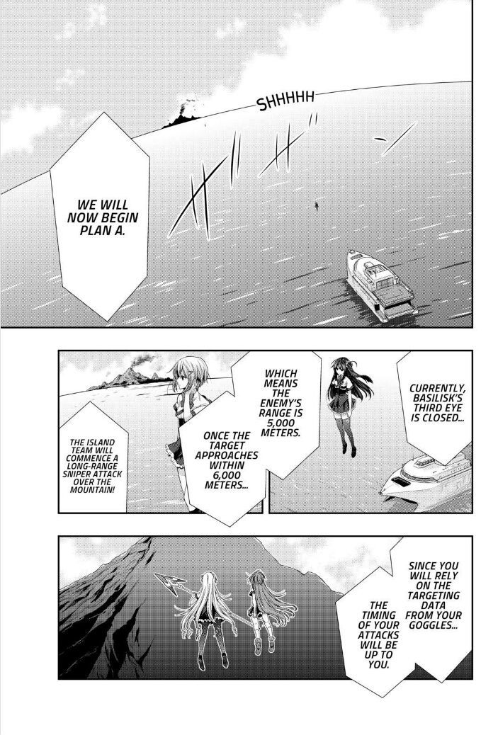 Juuou Mujin no Fafnir Chapter 18 page 2 - Chapter 18