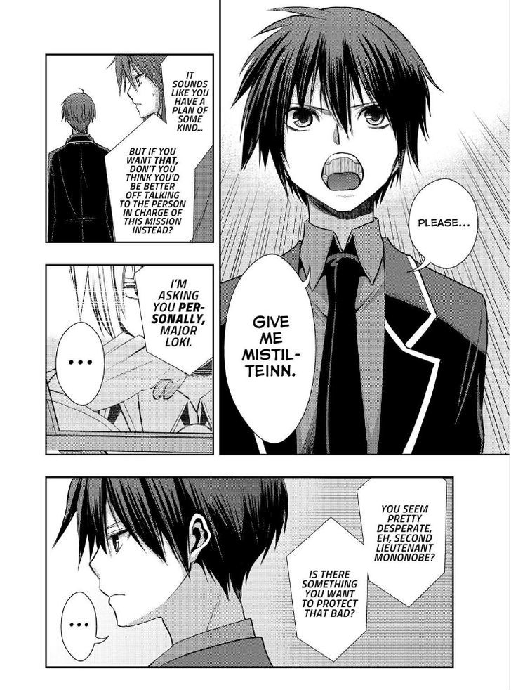 Juuou Mujin no Fafnir Chapter 18 page 21 - Chapter 18