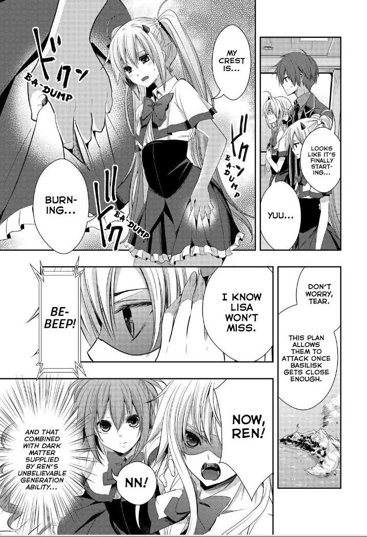 Juuou Mujin no Fafnir Chapter 18 page 4 - Chapter 18