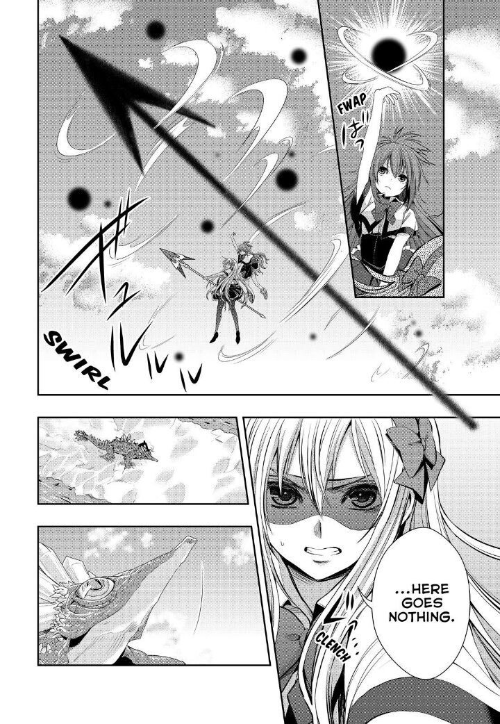 Juuou Mujin no Fafnir Chapter 18 page 5 - Chapter 18