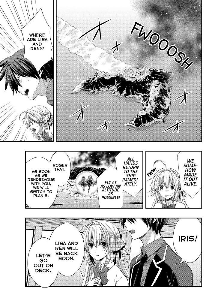 Juuou Mujin no Fafnir Chapter 18 page 8 - Chapter 18