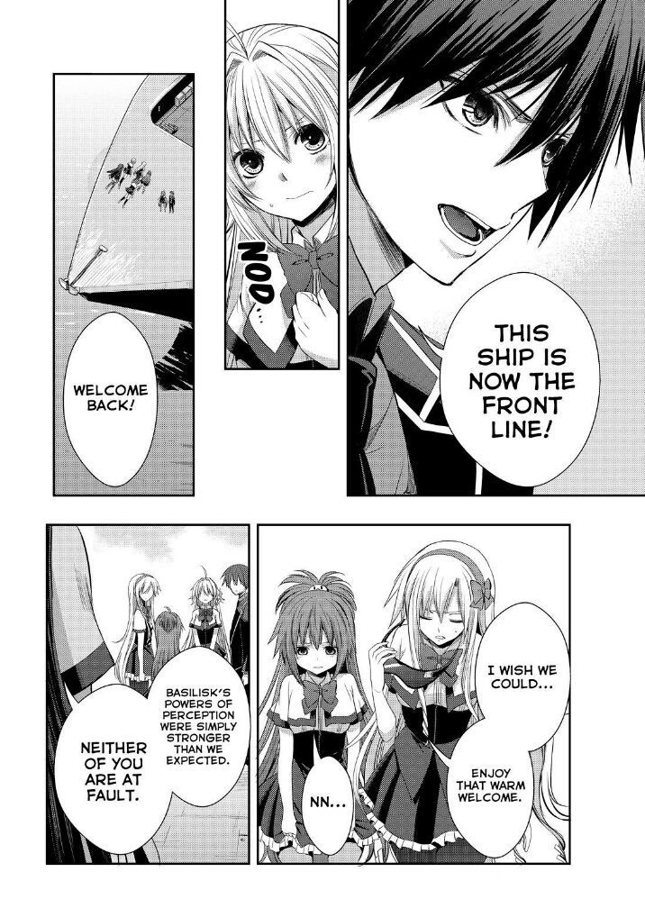 Juuou Mujin no Fafnir Chapter 18 page 9 - Chapter 18