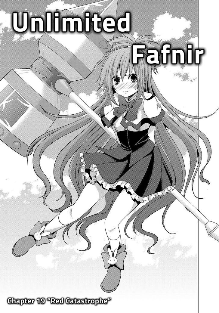 Juuou Mujin no Fafnir Chapter 19 page 1 - Chapter 19