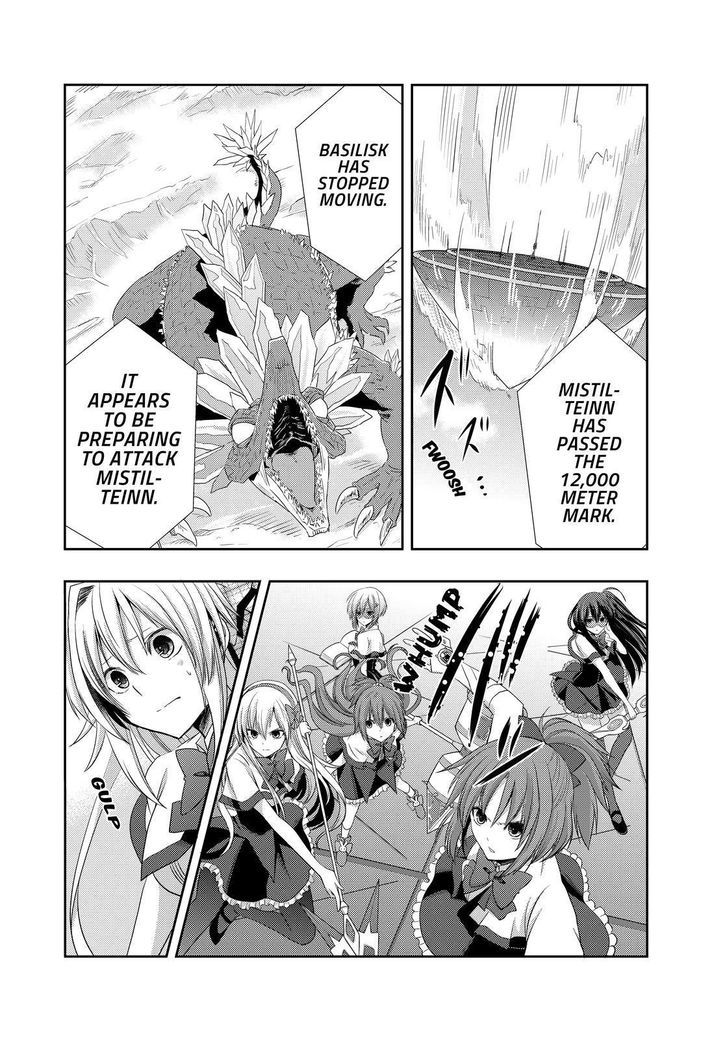 Juuou Mujin no Fafnir Chapter 19 page 14 - Chapter 19