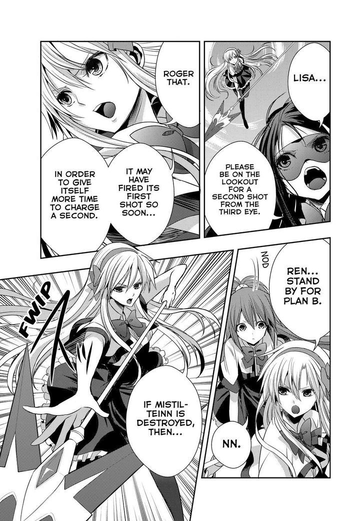Juuou Mujin no Fafnir Chapter 19 page 19 - Chapter 19