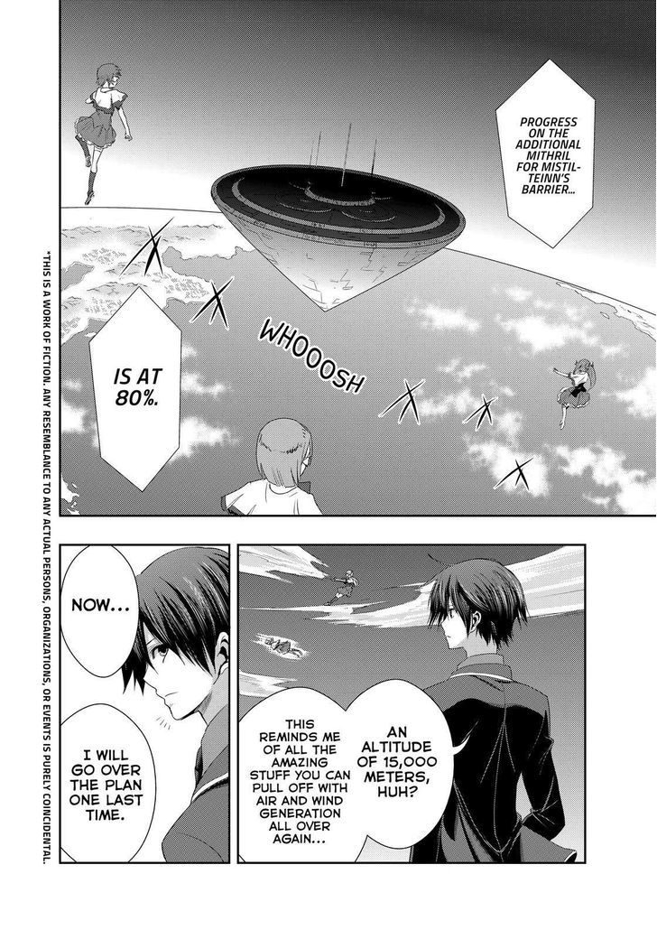 Juuou Mujin no Fafnir Chapter 19 page 2 - Chapter 19
