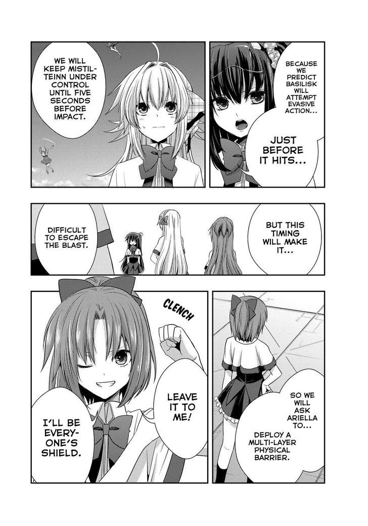 Juuou Mujin no Fafnir Chapter 19 page 4 - Chapter 19