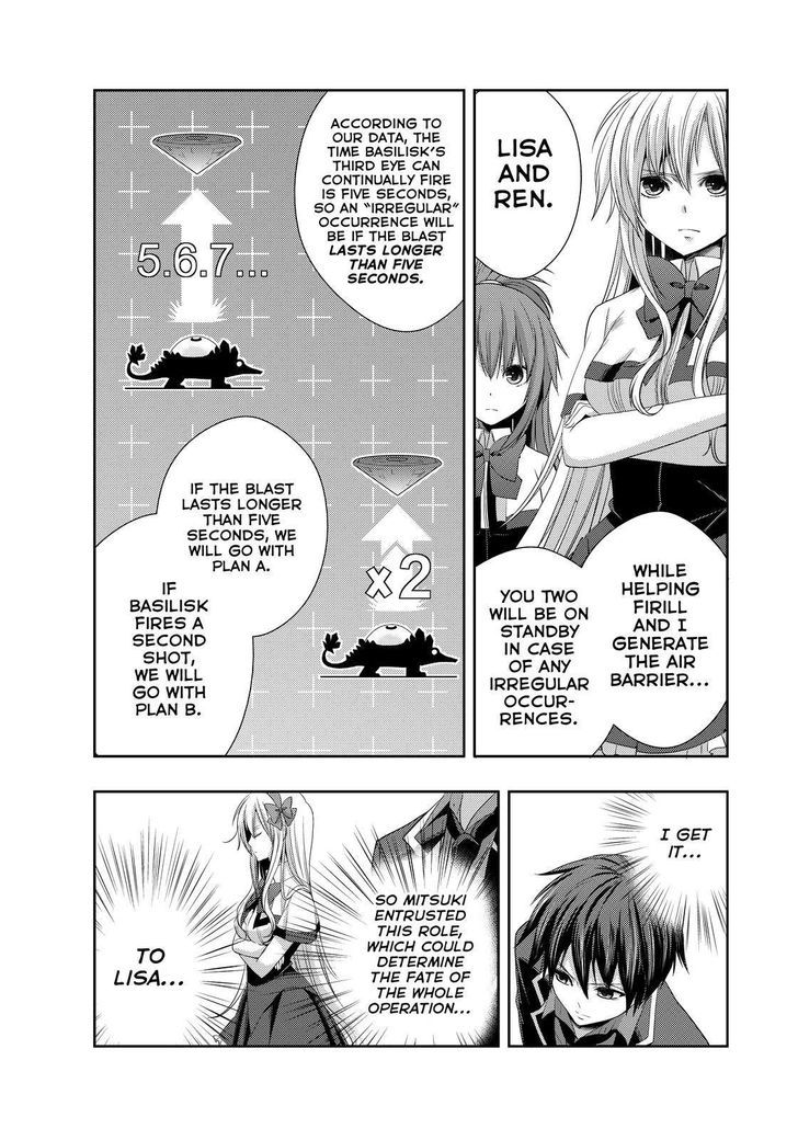 Juuou Mujin no Fafnir Chapter 19 page 5 - Chapter 19