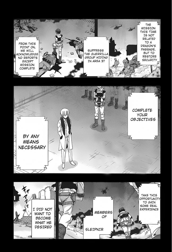 Juuou Mujin no Fafnir Chapter 2 page 1 - Chapter 2