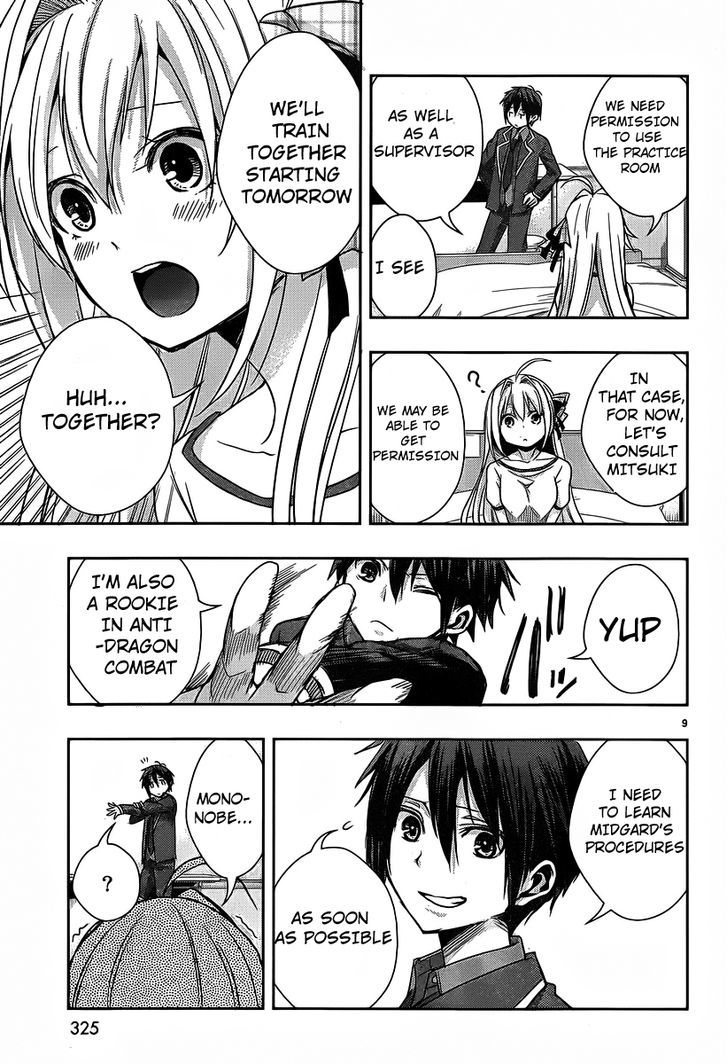 Juuou Mujin no Fafnir Chapter 2 page 10 - Chapter 2