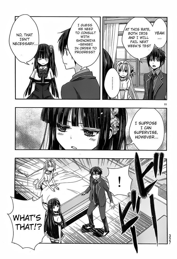 Juuou Mujin no Fafnir Chapter 2 page 12 - Chapter 2