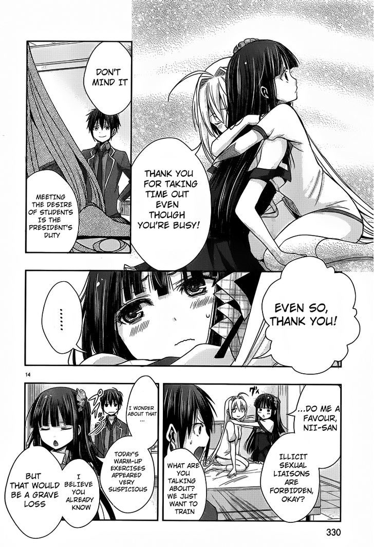Juuou Mujin no Fafnir Chapter 2 page 15 - Chapter 2