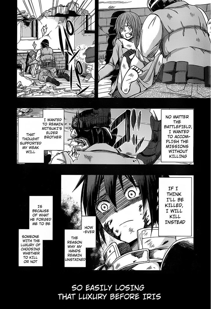 Juuou Mujin no Fafnir Chapter 2 page 2 - Chapter 2