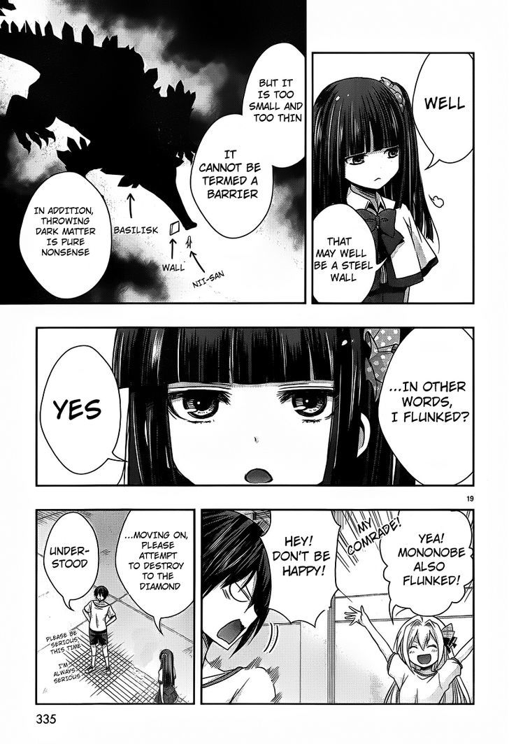 Juuou Mujin no Fafnir Chapter 2 page 20 - Chapter 2