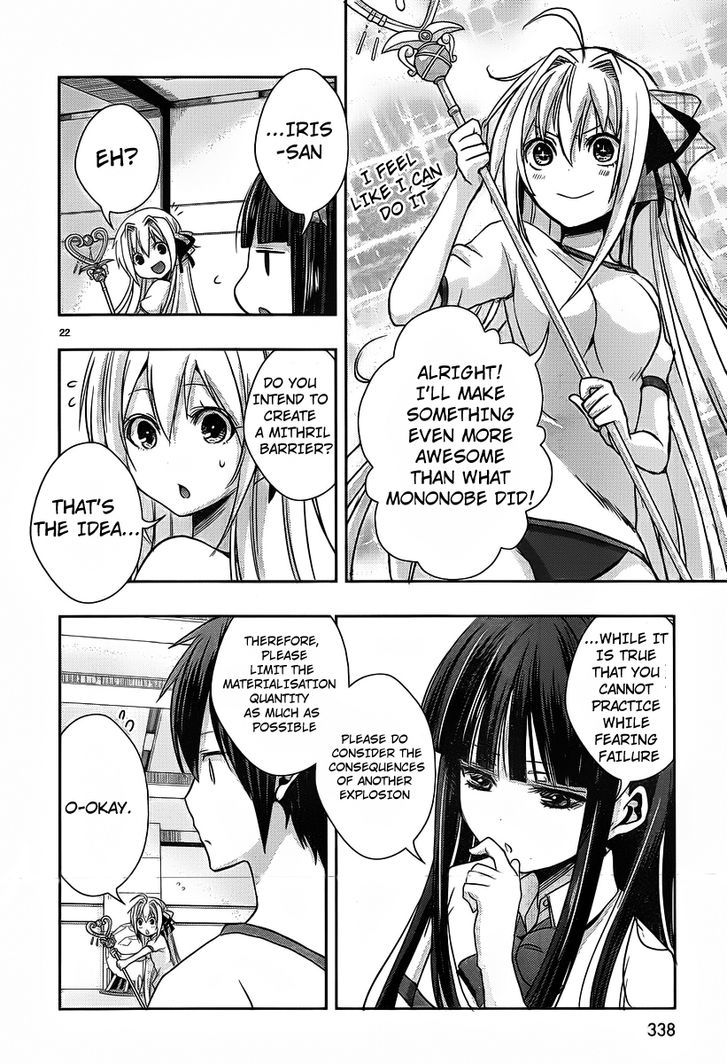 Juuou Mujin no Fafnir Chapter 2 page 23 - Chapter 2
