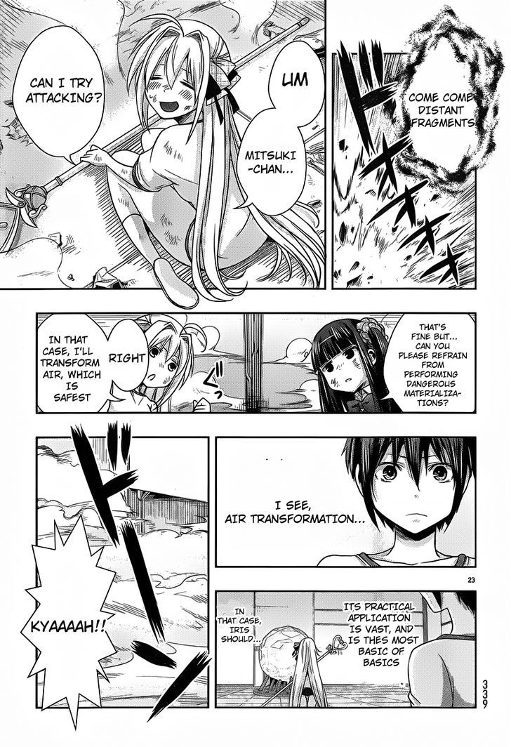 Juuou Mujin no Fafnir Chapter 2 page 24 - Chapter 2
