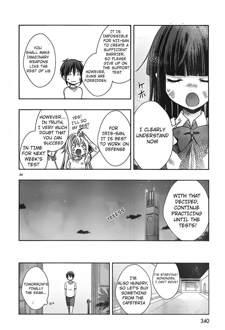 Juuou Mujin no Fafnir Chapter 2 page 25 - Chapter 2
