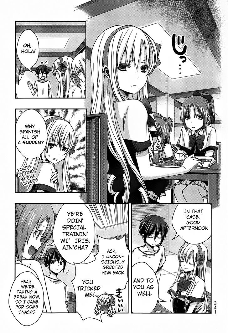 Juuou Mujin no Fafnir Chapter 2 page 26 - Chapter 2