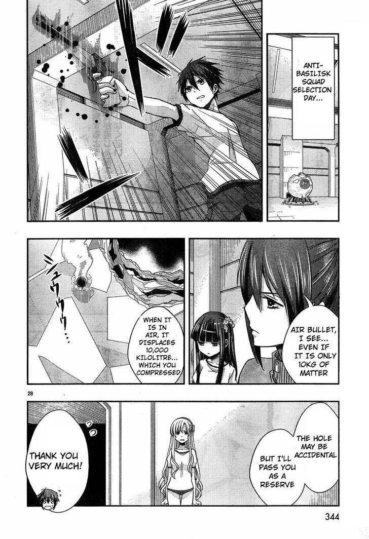 Juuou Mujin no Fafnir Chapter 2 page 29 - Chapter 2