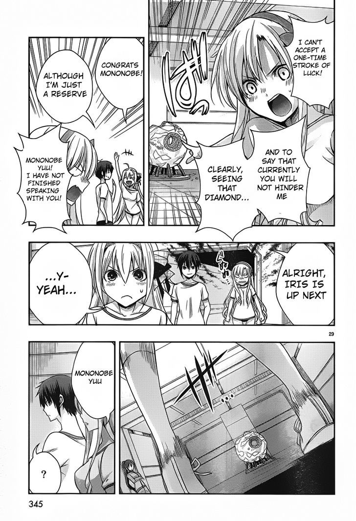 Juuou Mujin no Fafnir Chapter 2 page 30 - Chapter 2