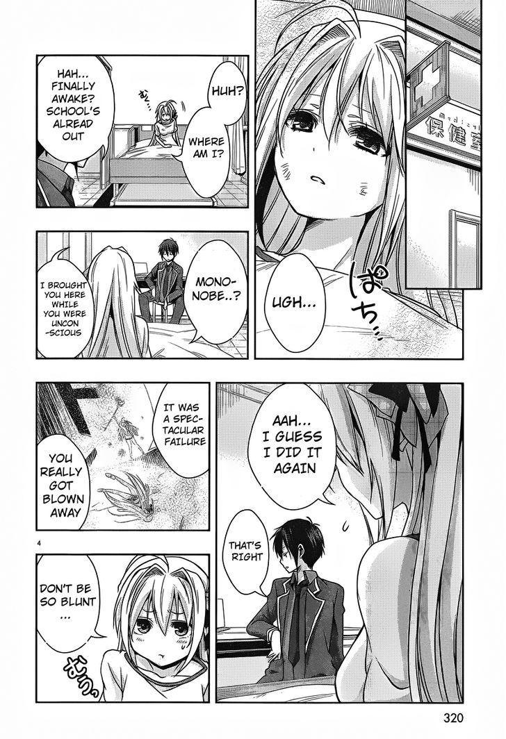 Juuou Mujin no Fafnir Chapter 2 page 4 - Chapter 2