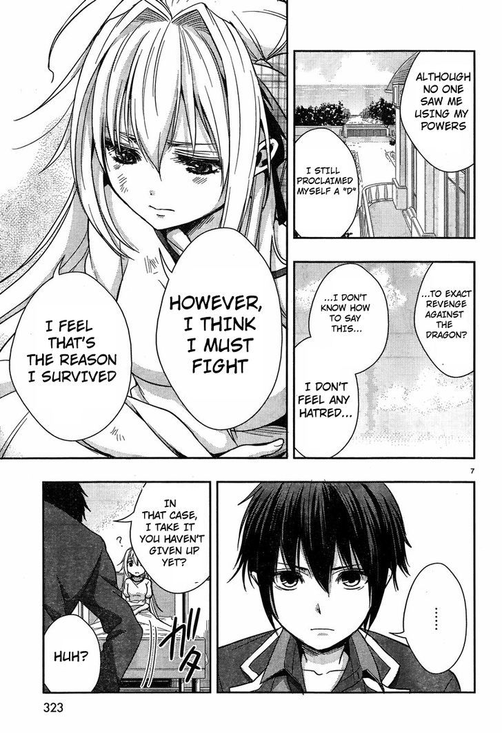 Juuou Mujin no Fafnir Chapter 2 page 8 - Chapter 2