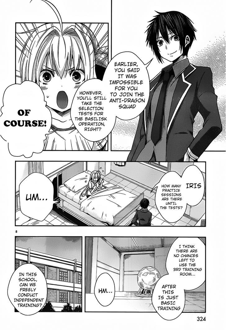 Juuou Mujin no Fafnir Chapter 2 page 9 - Chapter 2