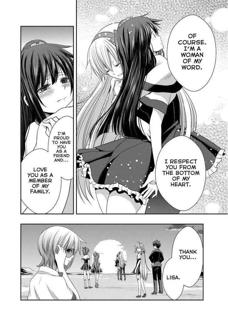 Juuou Mujin no Fafnir Chapter 20 page 11 - Chapter 20