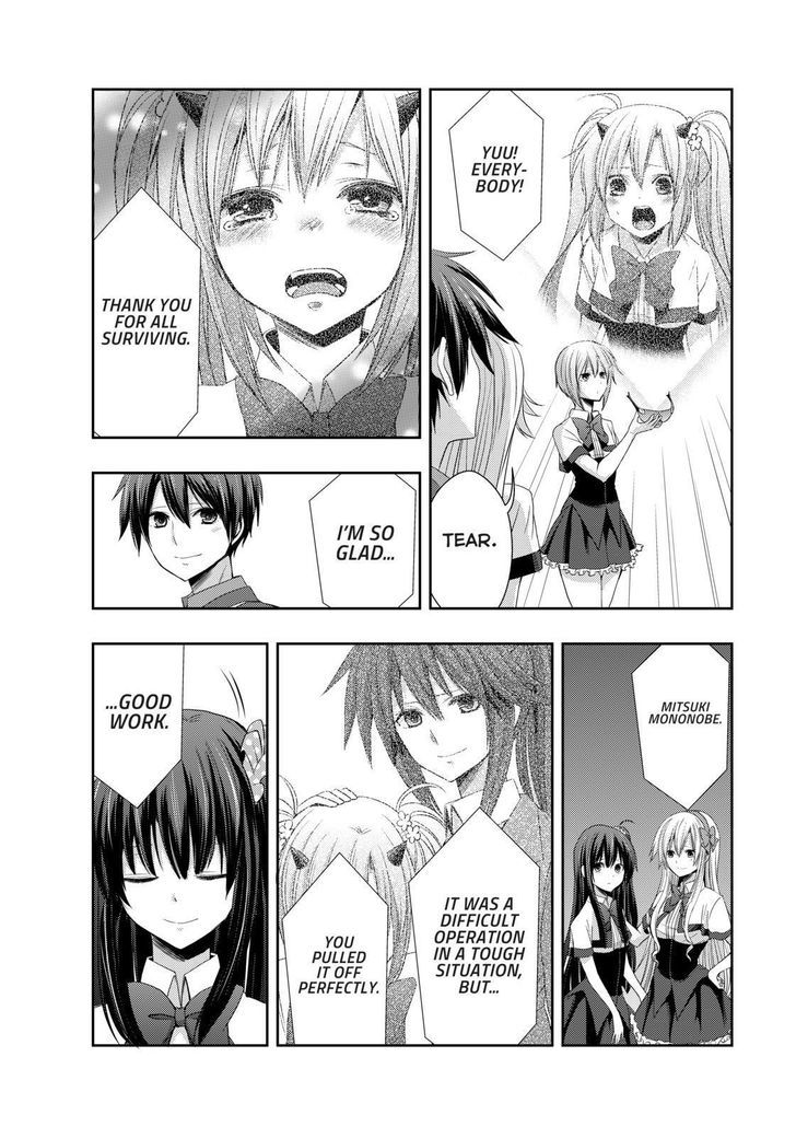 Juuou Mujin no Fafnir Chapter 20 page 12 - Chapter 20