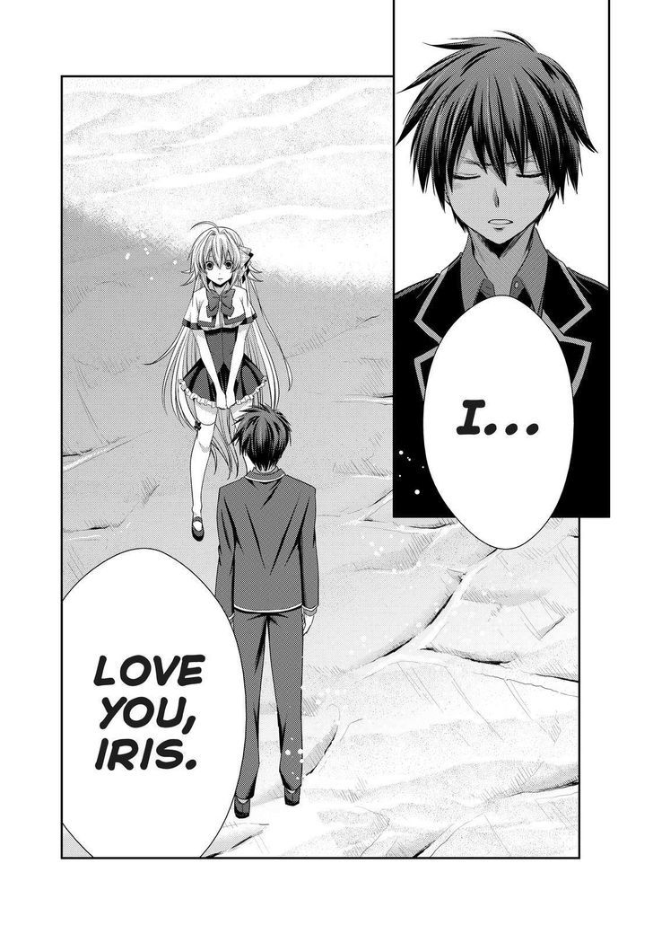 Juuou Mujin no Fafnir Chapter 20 page 15 - Chapter 20