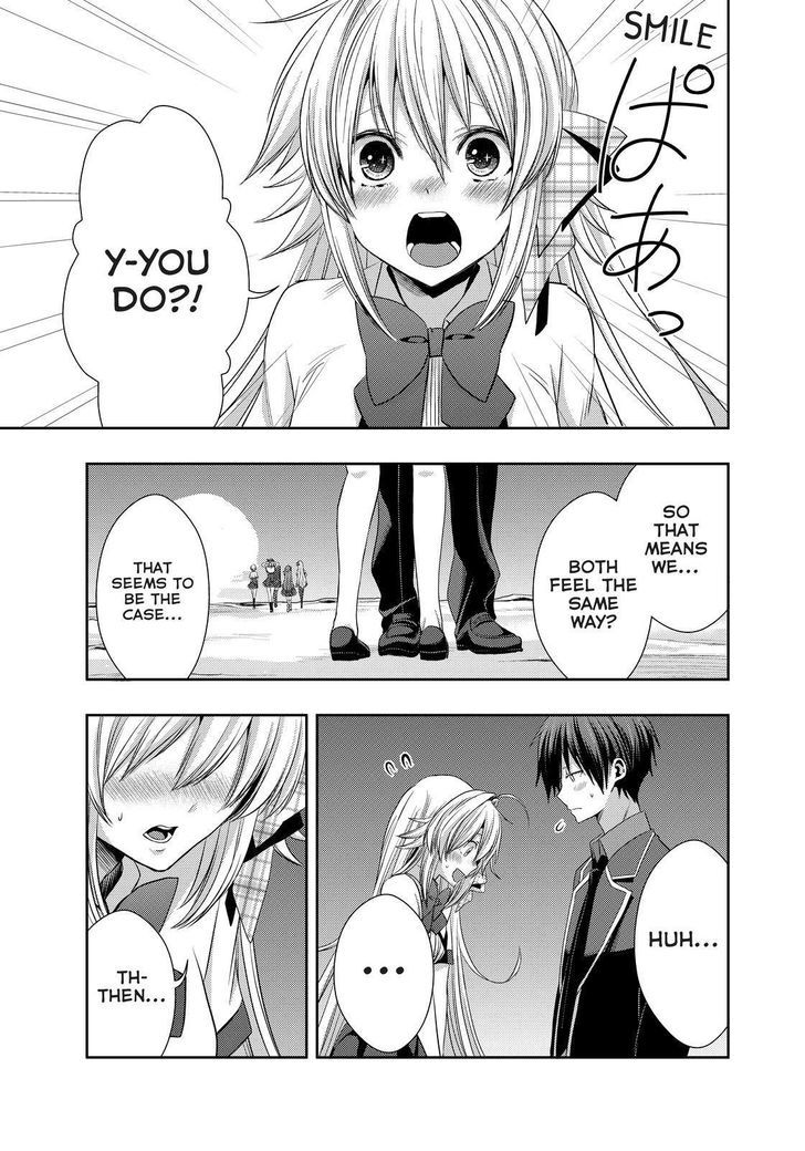 Juuou Mujin no Fafnir Chapter 20 page 16 - Chapter 20