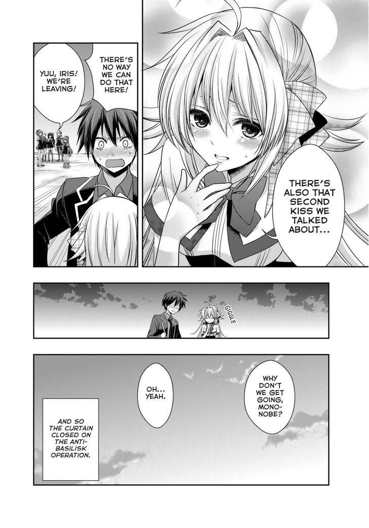Juuou Mujin no Fafnir Chapter 20 page 17 - Chapter 20
