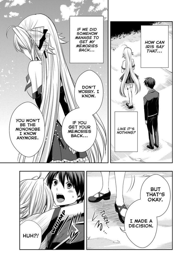 Juuou Mujin no Fafnir Chapter 20 page 32 - Chapter 20
