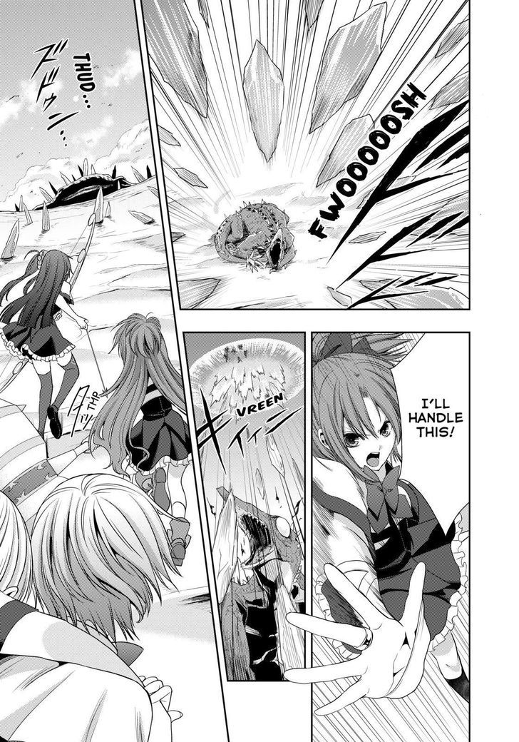 Juuou Mujin no Fafnir Chapter 20 page 5 - Chapter 20
