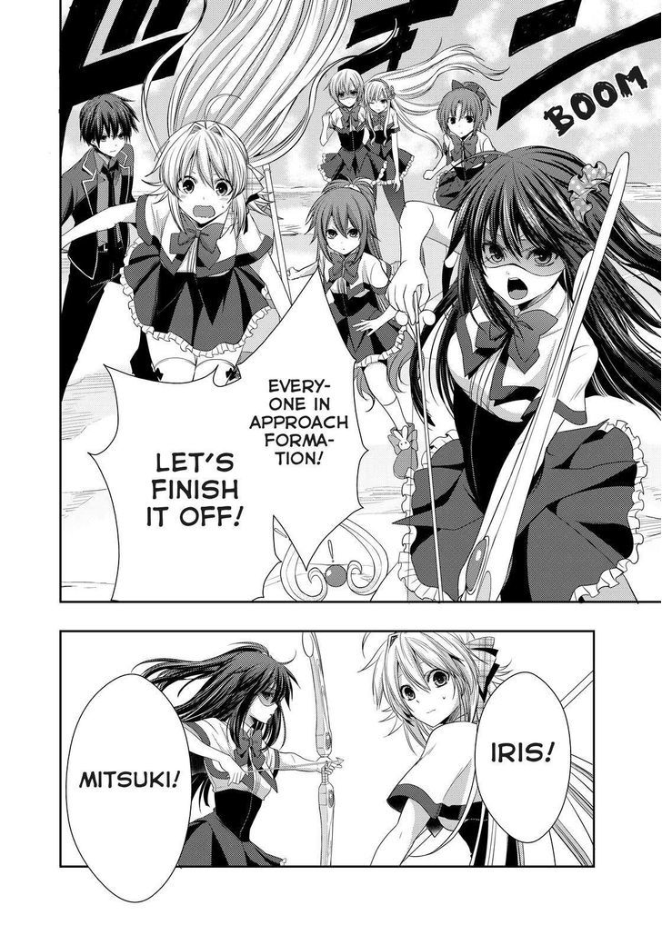 Juuou Mujin no Fafnir Chapter 20 page 6 - Chapter 20