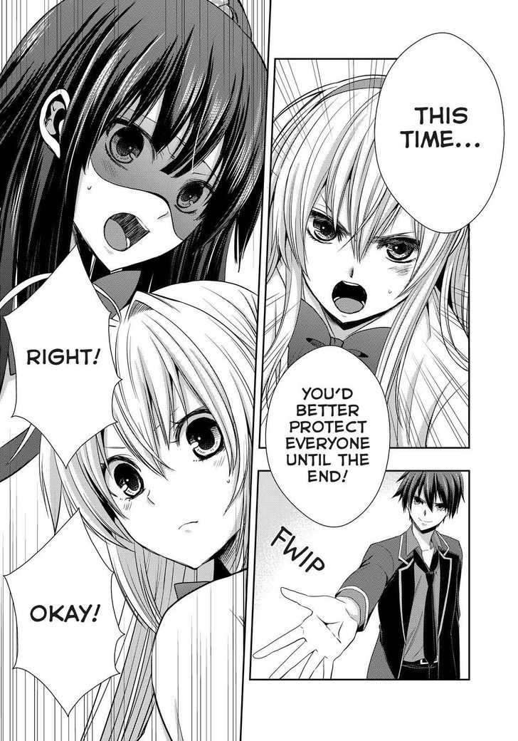 Juuou Mujin no Fafnir Chapter 20 page 7 - Chapter 20