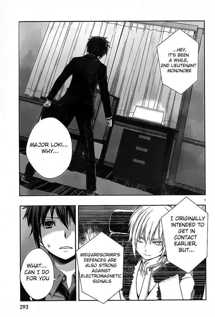 Juuou Mujin no Fafnir Chapter 3 page 1 - Chapter 3