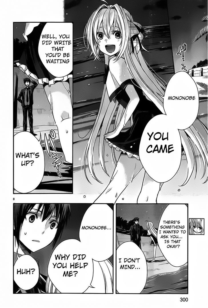 Juuou Mujin no Fafnir Chapter 3 page 10 - Chapter 3