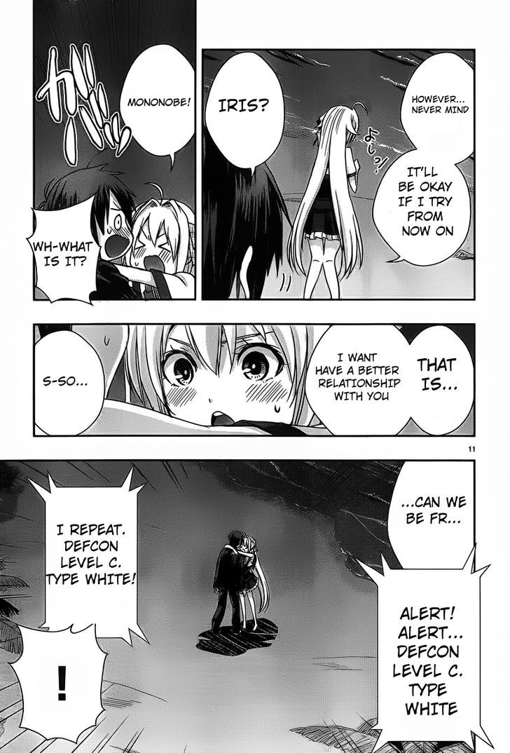 Juuou Mujin no Fafnir Chapter 3 page 13 - Chapter 3